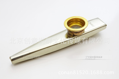 【克拉克kazoo 金属卡祖笛 美国进口正品】价格,厂家,图片,民族吹奏乐器,北京创意洪群文化传媒-