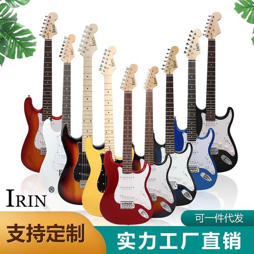 批发irin39寸电吉他单摇st电吉他套装学生摇滚弹拨乐器吉他guitar