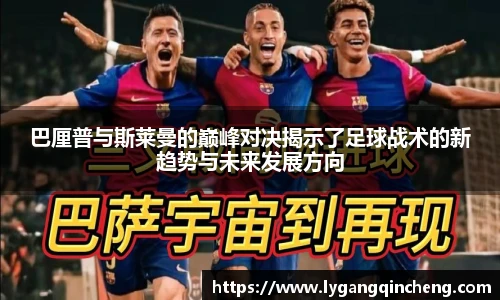 佰利乐APP