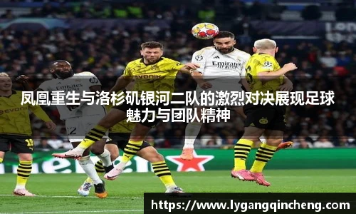 佰利乐