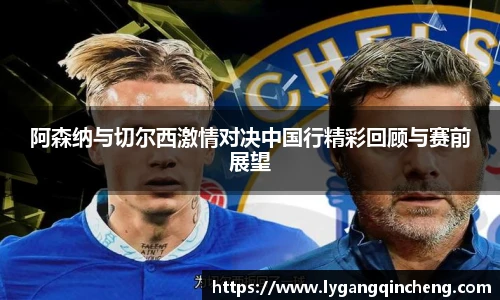 佰利乐平台