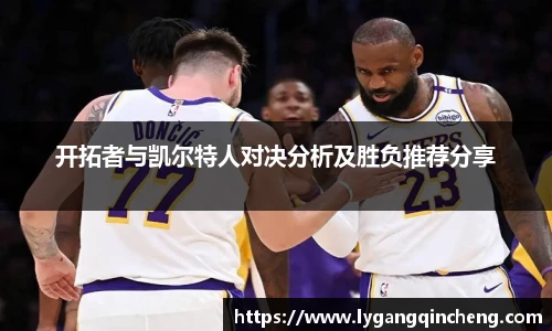 佰利乐