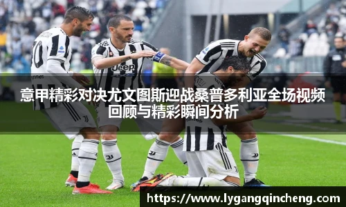 佰利乐APP