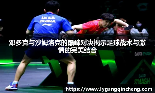 佰利乐