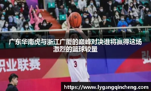 佰利乐