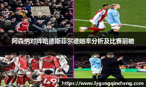 佰利乐平台