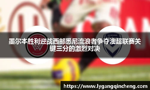 佰利乐官方网站